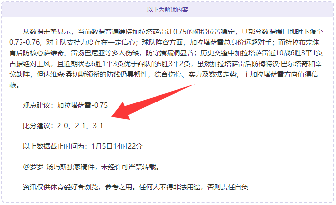 云顶娱乐,产品,云顶娱乐官网,云顶娱乐,云顶娱乐官网,云顶娱乐H5官网