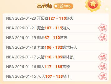 铁锤军团再,战桑德兰,西汉姆联优,云顶娱乐,云顶娱乐官网,云顶娱乐H5官网