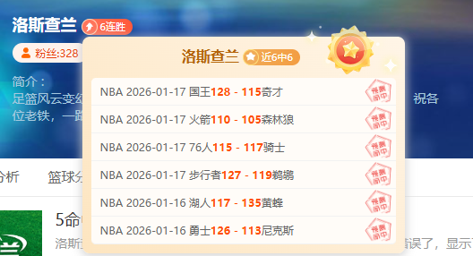 日香港对决,米兰,利物浦队行,云顶娱乐,云顶娱乐官网,云顶娱乐H5官网