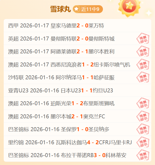 仅需,日决战,力挽狂澜抗,云顶娱乐,云顶娱乐官网,云顶娱乐H5官网