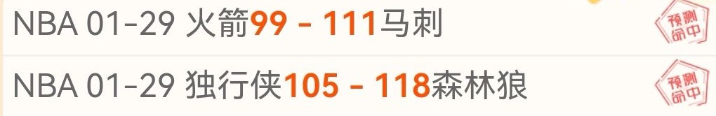 津门虎绝地,反击,补时阶段,云顶娱乐,云顶娱乐官网,云顶娱乐H5官网