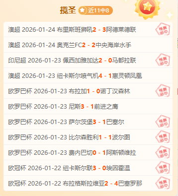 成都世界遗,产马拉松盛,大启程,云顶娱乐,云顶娱乐官网,云顶娱乐H5官网