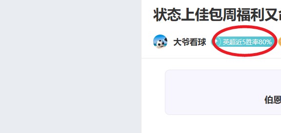 克里斯蒂揭,秘高压环境,中的成长历,云顶娱乐,云顶娱乐官网,云顶娱乐H5官网