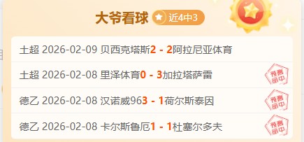 阿布扎比网,球公开赛就,国旗标识错,云顶娱乐,云顶娱乐官网,云顶娱乐H5官网