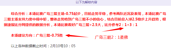 本周美乌矿,产合作协定,有望达成,云顶娱乐,云顶娱乐官网,云顶娱乐H5官网