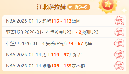 威斯尼斯度,假尽显风姿,网友赞叹,云顶娱乐,云顶娱乐官网,云顶娱乐H5官网