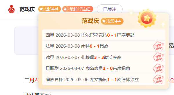海外学子感,受川剧魅力,探寻非遗文,云顶娱乐,云顶娱乐官网,云顶娱乐H5官网