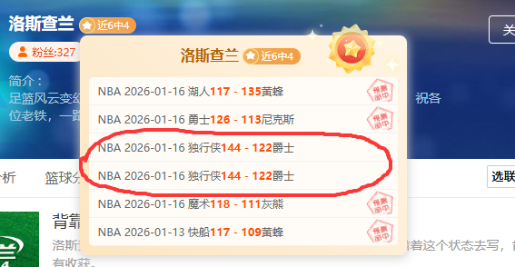 澳网,阿尔卡拉斯,错失良机,云顶娱乐,云顶娱乐官网,云顶娱乐H5官网