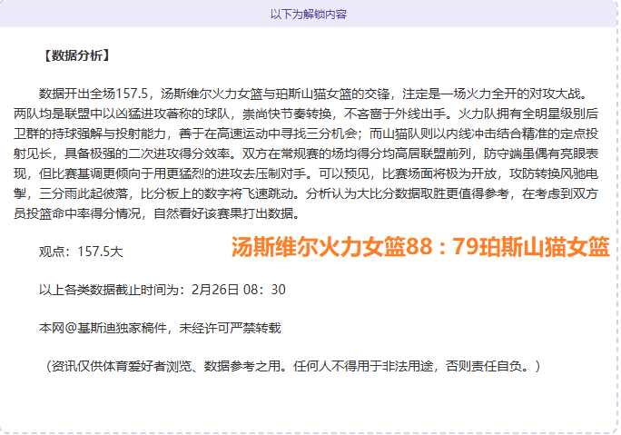 家长拒恒大,足校,万补偿,云顶娱乐,云顶娱乐官网,云顶娱乐H5官网