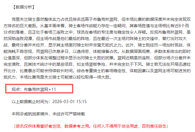大乐透期号,专家推荐,图库曼对战,云顶娱乐,云顶娱乐官网,云顶娱乐H5官网