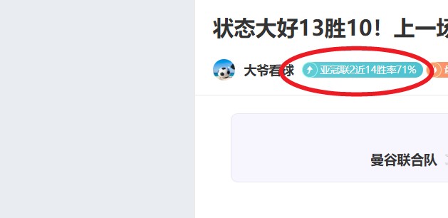 库里刷新纪,半场,神迹的最年,云顶娱乐,云顶娱乐官网,云顶娱乐H5官网