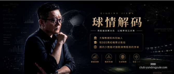 云顶娱乐,云顶娱乐官网,云顶娱乐App,云顶娱乐官网,云顶娱乐App,云顶娱乐真人,云顶娱乐平台,云顶娱乐中心