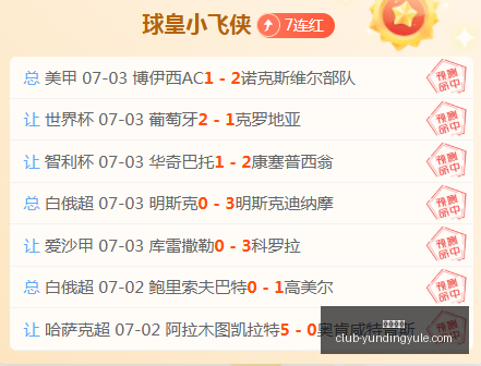 云顶娱乐,云顶娱乐官网,云顶娱乐App,云顶娱乐官网,云顶娱乐App,云顶娱乐真人,云顶娱乐平台,云顶娱乐中心