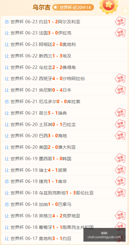 云顶娱乐,云顶娱乐官网,云顶娱乐App,云顶娱乐官网,云顶娱乐App,云顶娱乐真人,云顶娱乐平台,云顶娱乐中心