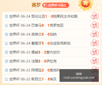 云顶娱乐,云顶娱乐官网,云顶娱乐App,云顶娱乐官网,云顶娱乐App,云顶娱乐真人,云顶娱乐平台,云顶娱乐中心