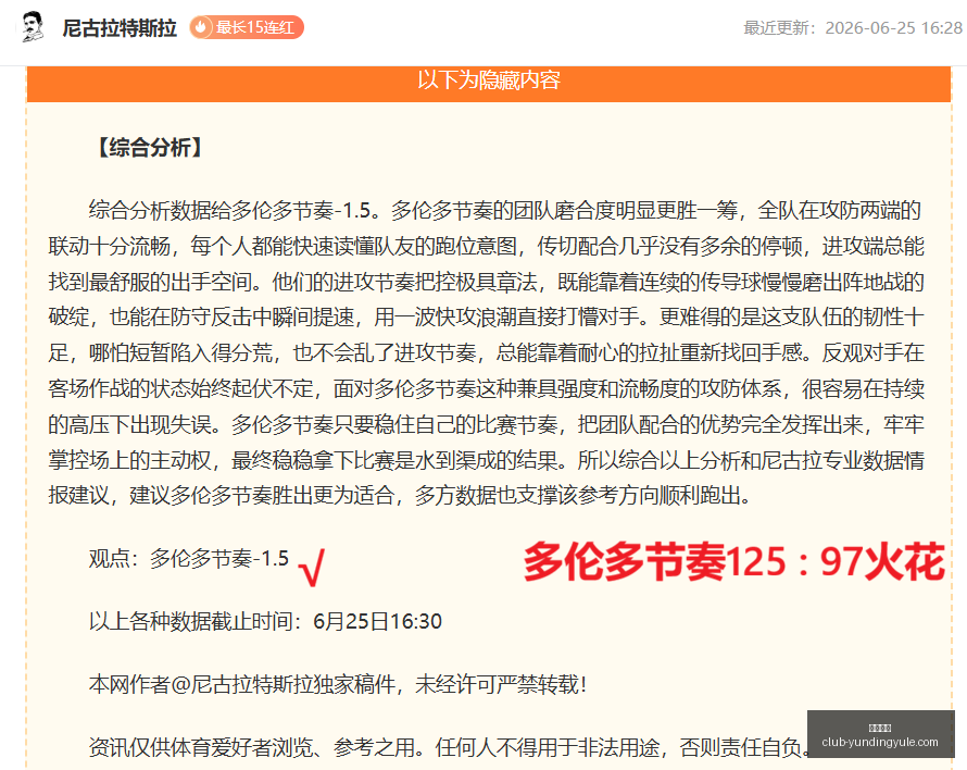 云顶娱乐,云顶娱乐官网,云顶娱乐App,云顶娱乐官网,云顶娱乐App,云顶娱乐真人,云顶娱乐平台,云顶娱乐中心