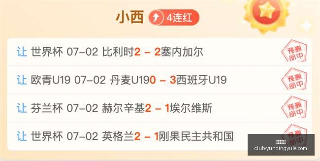 云顶娱乐,云顶娱乐官网,云顶娱乐App,云顶娱乐官网,云顶娱乐App,云顶娱乐真人,云顶娱乐平台,云顶娱乐中心