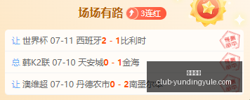 云顶娱乐,云顶娱乐官网,云顶娱乐App,云顶娱乐官网,云顶娱乐App,云顶娱乐真人,云顶娱乐平台,云顶娱乐中心