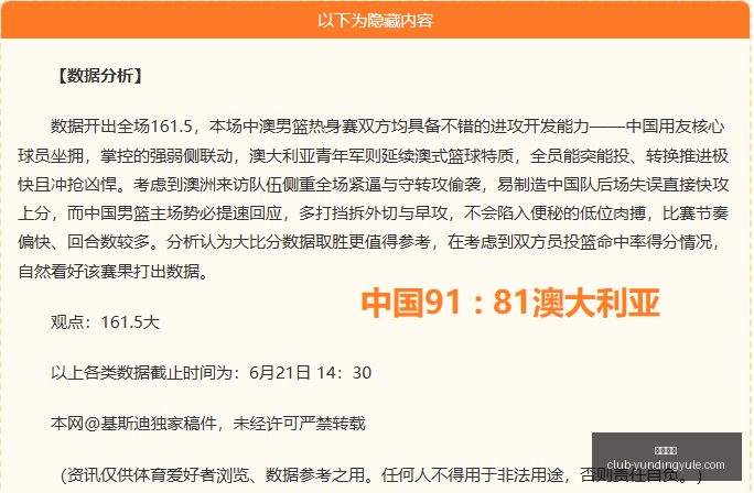 云顶娱乐,云顶娱乐官网,云顶娱乐App,云顶娱乐官网,云顶娱乐App,云顶娱乐真人,云顶娱乐平台,云顶娱乐中心