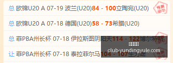 云顶娱乐,云顶娱乐官网,云顶娱乐App,云顶娱乐官网,云顶娱乐App,云顶娱乐真人,云顶娱乐平台,云顶娱乐中心