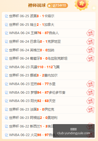 云顶娱乐,云顶娱乐官网,云顶娱乐App,云顶娱乐官网,云顶娱乐App,云顶娱乐真人,云顶娱乐平台,云顶娱乐中心