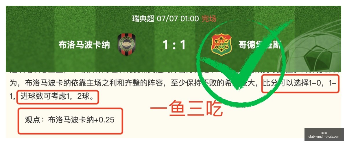 云顶娱乐,云顶娱乐官网,云顶娱乐App,云顶娱乐官网,云顶娱乐App,云顶娱乐真人,云顶娱乐平台,云顶娱乐中心