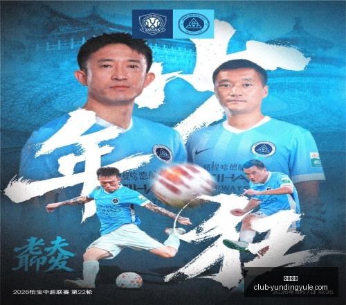 云顶娱乐,云顶娱乐官网,云顶娱乐App,云顶娱乐官网,云顶娱乐App,云顶娱乐真人,云顶娱乐平台,云顶娱乐中心