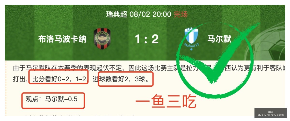 云顶娱乐,云顶娱乐官网,云顶娱乐App,云顶娱乐官网,云顶娱乐App,云顶娱乐真人,云顶娱乐平台,云顶娱乐中心