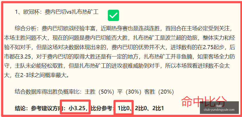 云顶娱乐,云顶娱乐官网,云顶娱乐App,云顶娱乐官网,云顶娱乐App,云顶娱乐真人,云顶娱乐平台,云顶娱乐中心