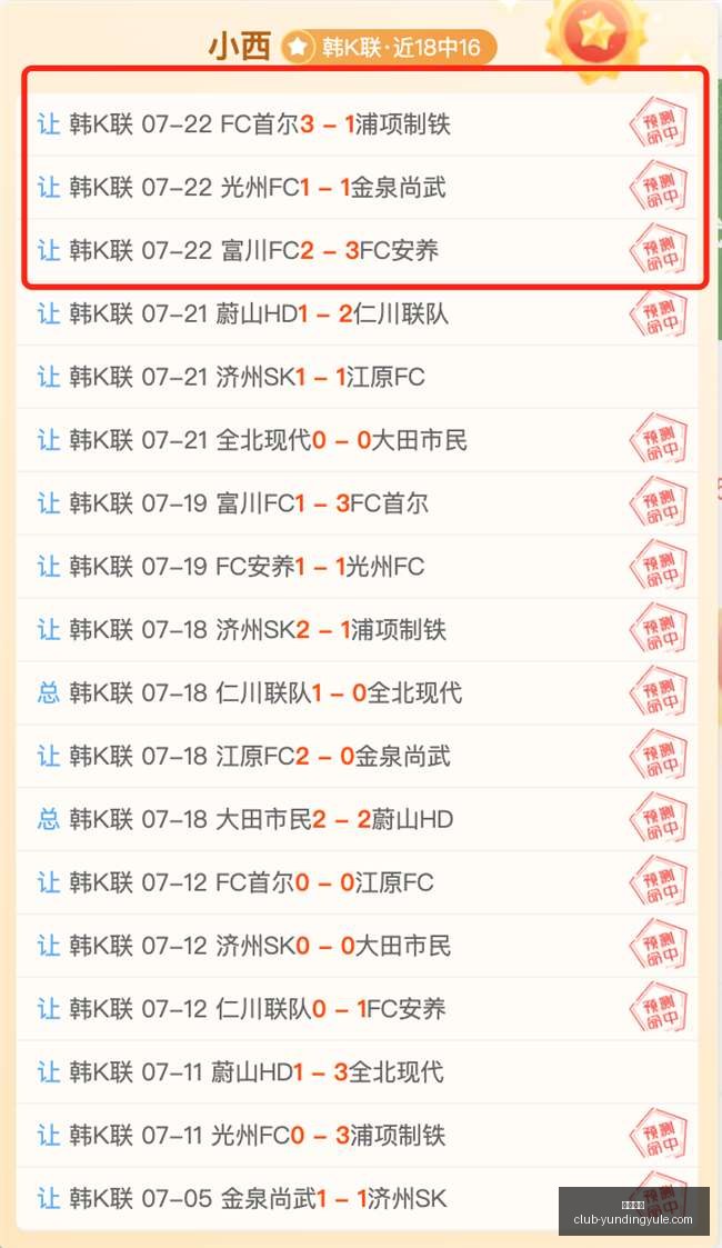 云顶娱乐,云顶娱乐官网,云顶娱乐App,云顶娱乐官网,云顶娱乐App,云顶娱乐真人,云顶娱乐平台,云顶娱乐中心