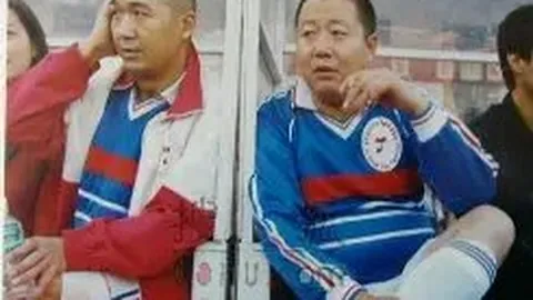 云顶娱乐 产品 093730 j3o