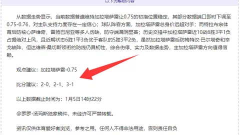 云顶娱乐 产品 084346 5ij