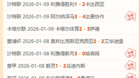 云顶娱乐 产品 084345 yxf