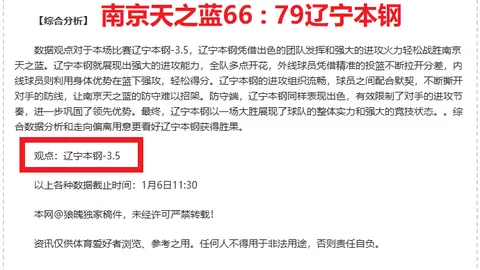 云顶娱乐 产品 084506 e6f