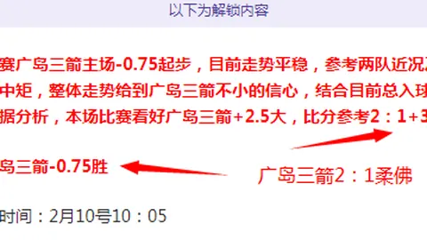 本周美乌矿产合作协定有望达成，美官员透露