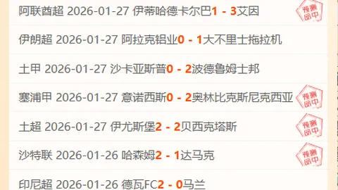 大乐透期号专家推荐：质合分析前区十码精准命中