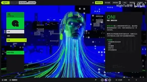 米博之战2-2握手言和，奇克梅開二度，吉魯特奥點球失誤