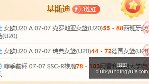 云顶娱乐 160038 7