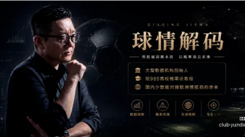 云顶娱乐 161017