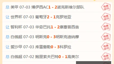 云顶娱乐 165107 8