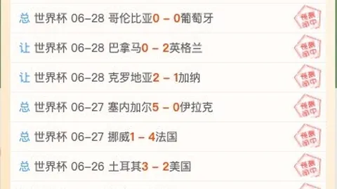 云顶娱乐云顶娱乐官网数据冲到165108引发关注