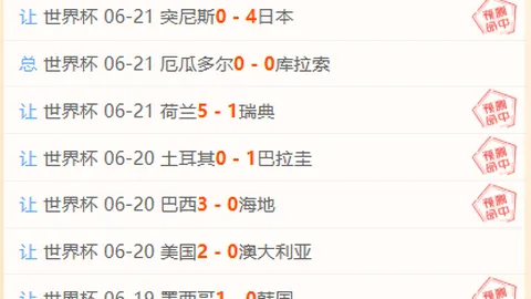 云顶娱乐 165052 4