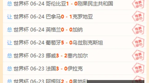 云顶娱乐，云顶娱乐平台， 170418 1