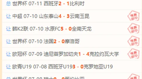 云顶娱乐 171112