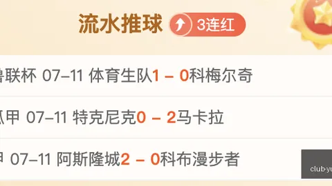 云顶娱乐，云顶娱乐App， 171434