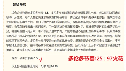 云顶娱乐 173107 3