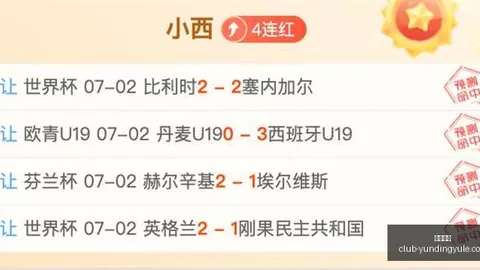 云顶娱乐 174716 9