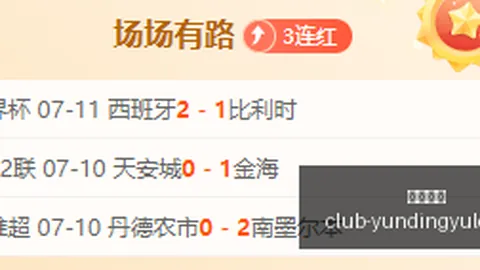 云顶娱乐，云顶娱乐真人， 175025 8