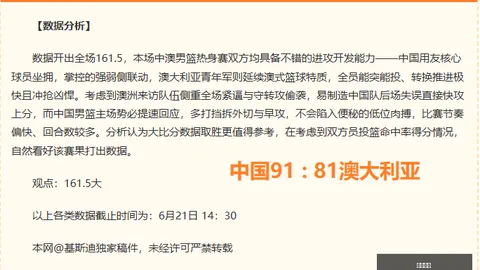 云顶娱乐，云顶娱乐中心， 180838