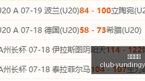 云顶娱乐 183141 3